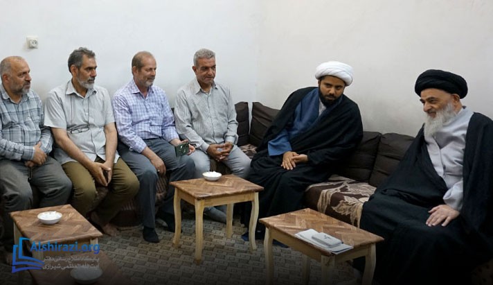 alshirazi.org