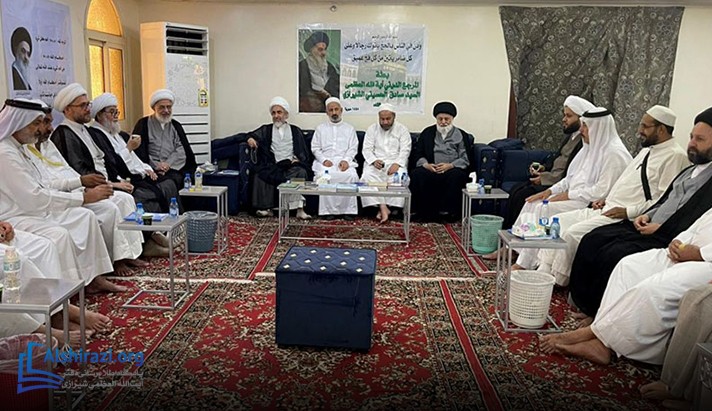 alshirazi.org