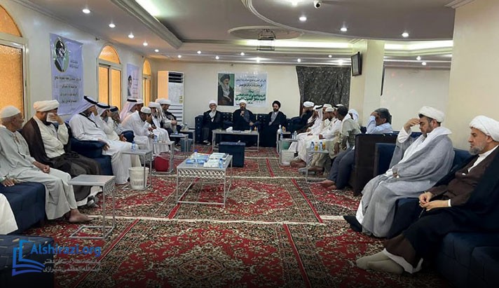 alshirazi.org
