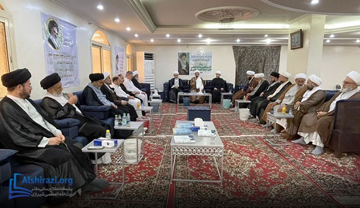 alshirazi.org