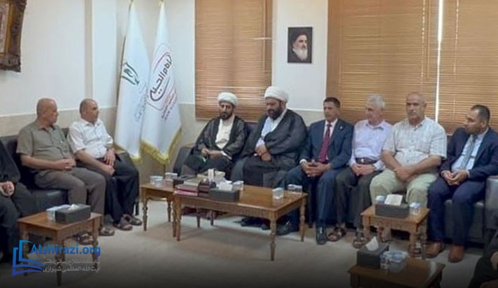 alshirazi.org