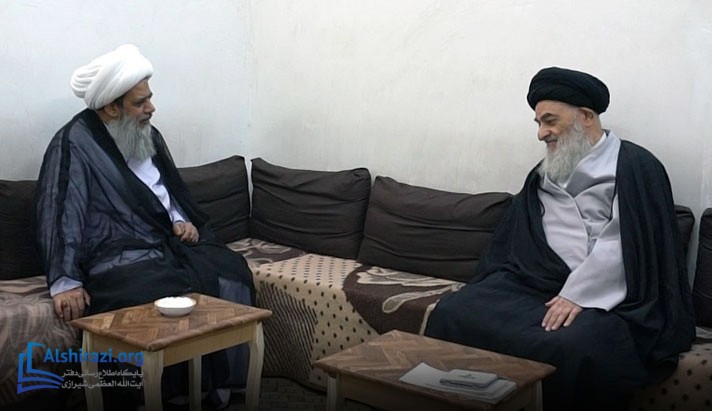 alshirazi.org