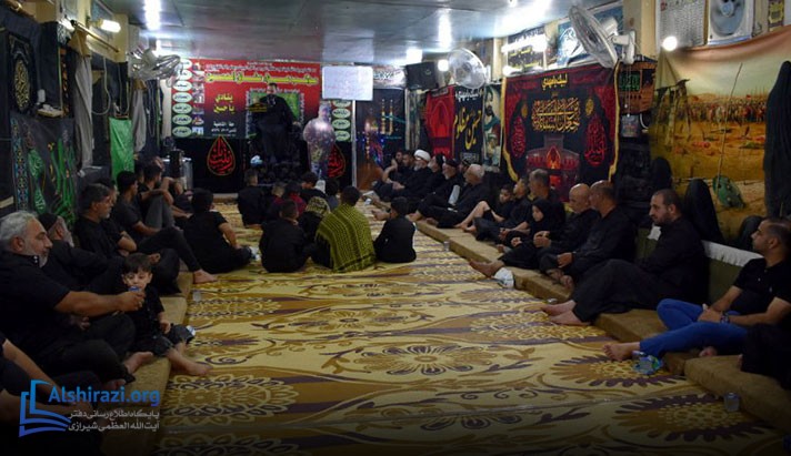 alshirazi.org