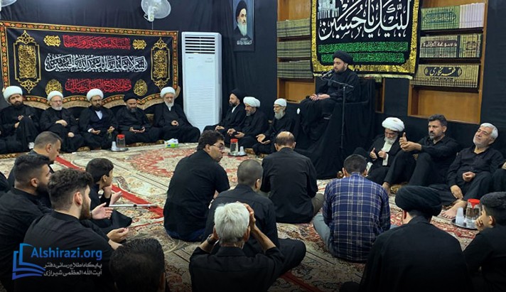 alshirazi.org