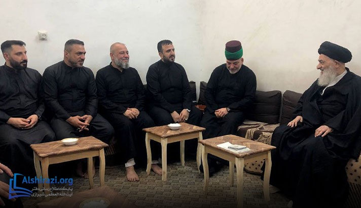 alshirazi.org