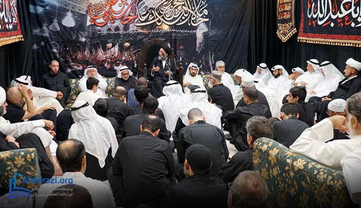 alshirazi.org