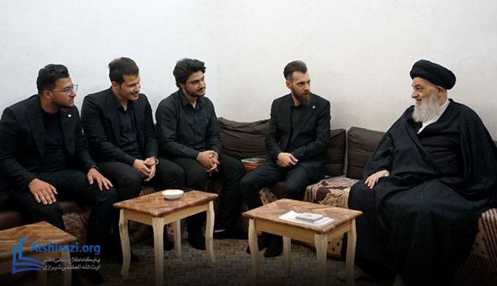 alshirazi.org
