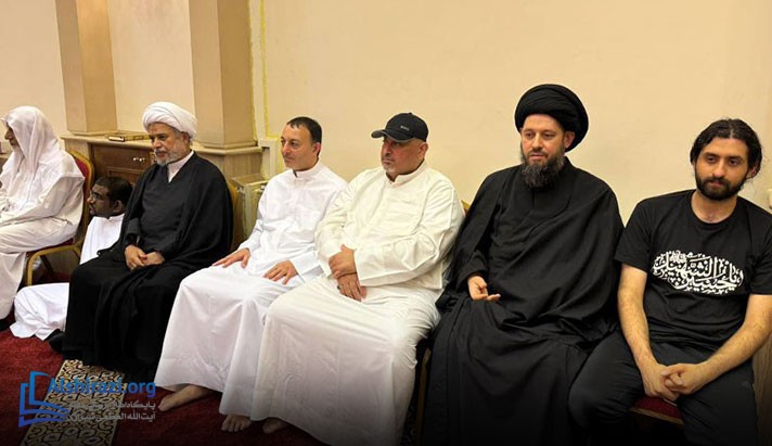 alshirazi.org