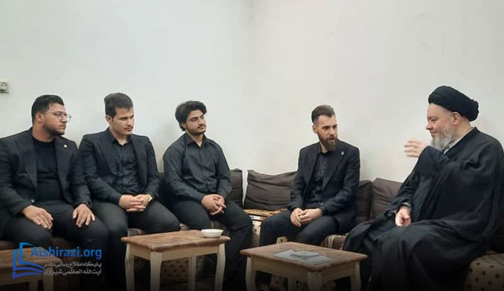 alshirazi.org