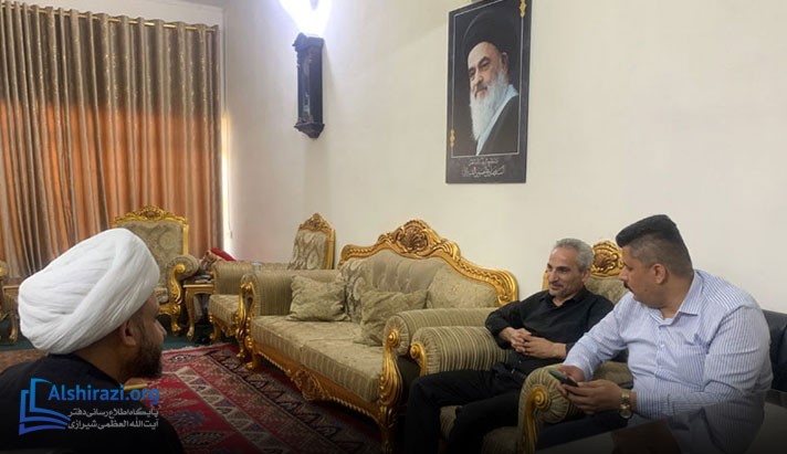 alshirazi.org