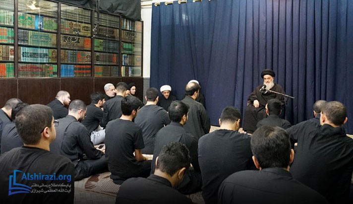 alshirazi.org