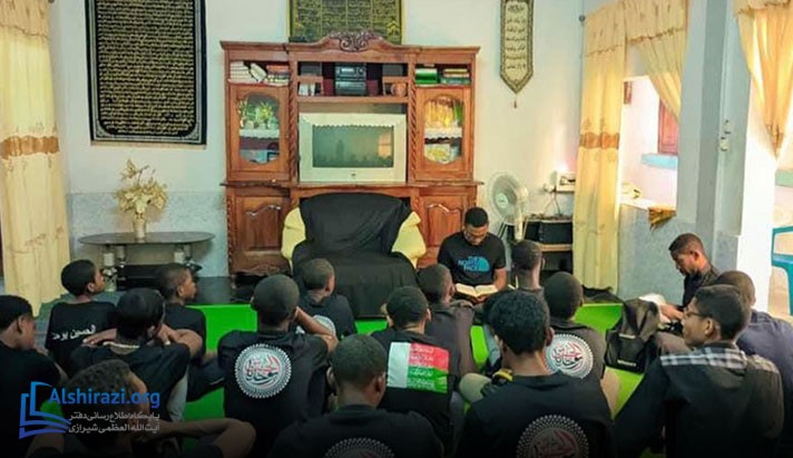 alshirazi.org
