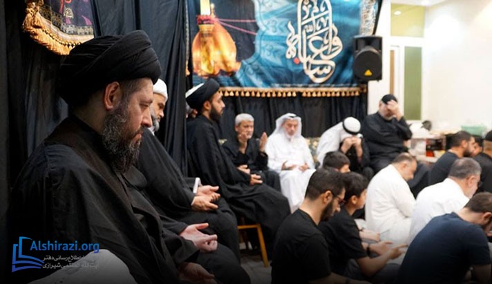 alshirazi.org