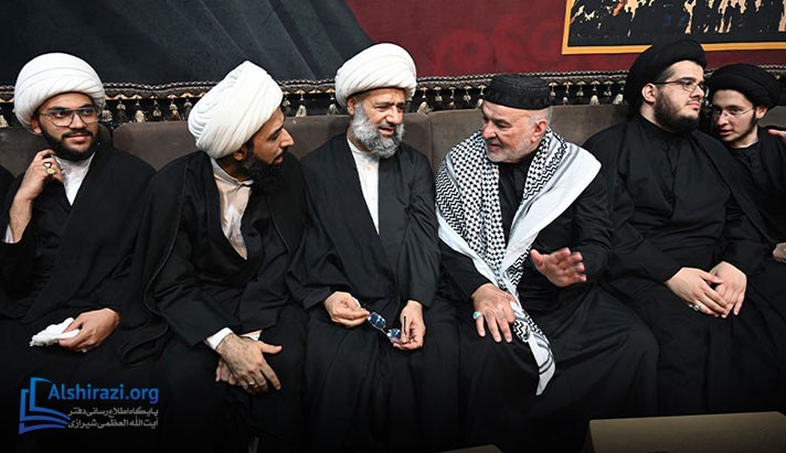 alshirazi.org