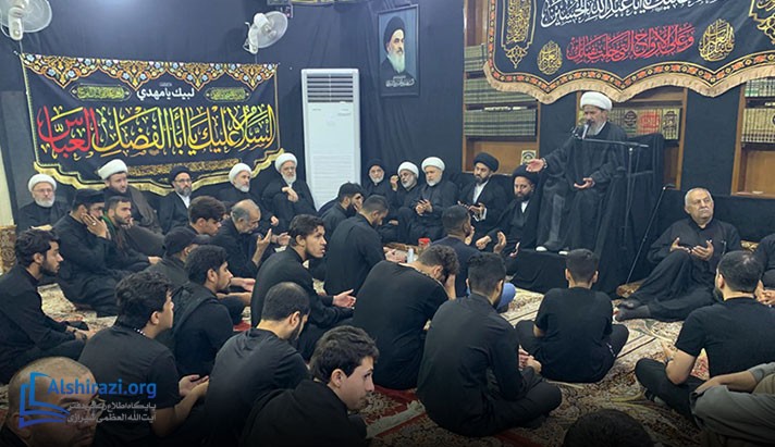 alshirazi.org