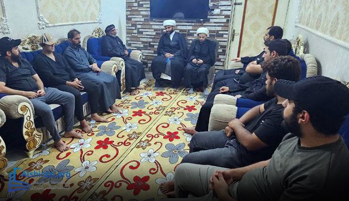 alshirazi.org
