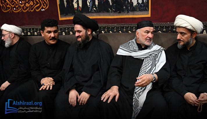 alshirazi.org
