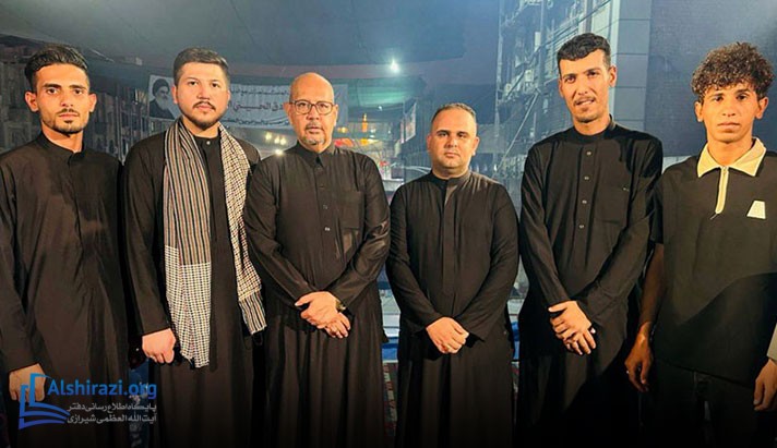alshirazi.org