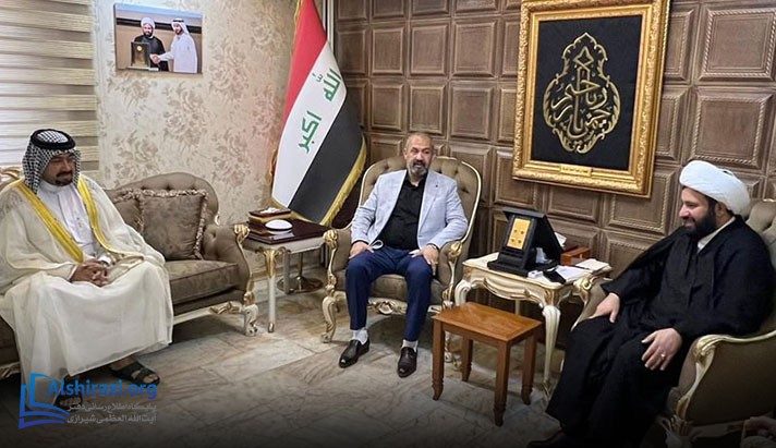 alshirazi.org