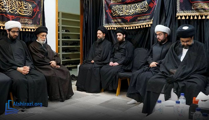 alshirazi.org