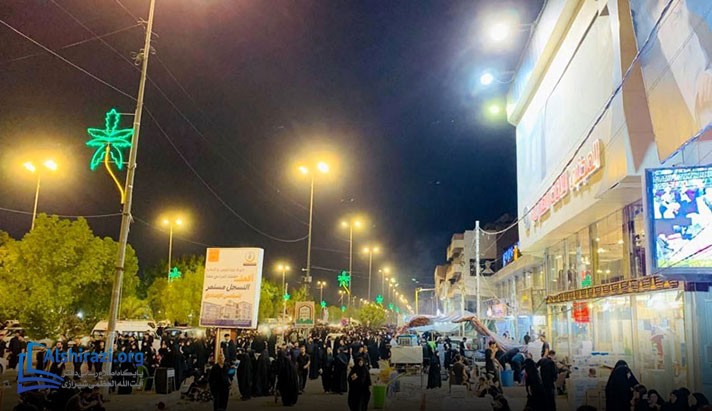 alshirazi.org