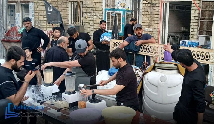 alshirazi.org