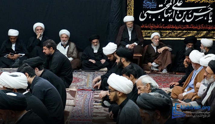 alshirazi.org