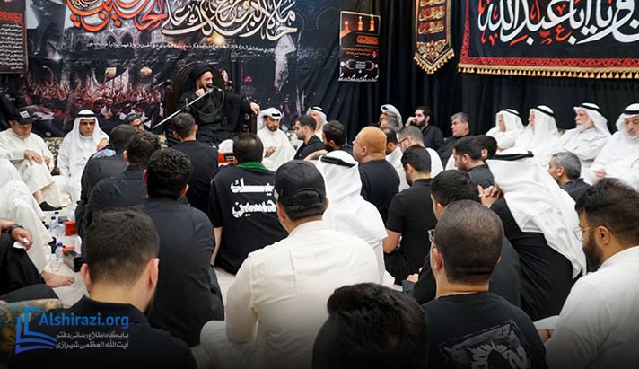 alshirazi.org