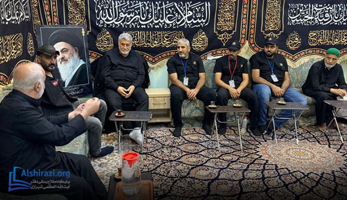alshirazi.org