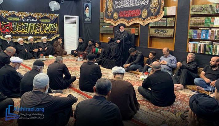 alshirazi.org