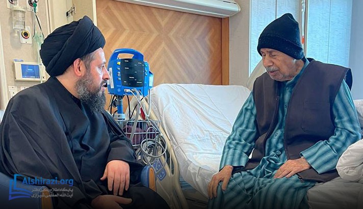alshirazi.org