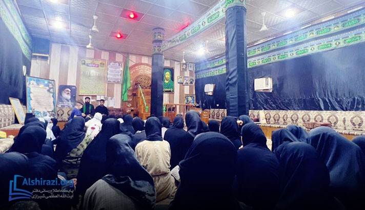 alshirazi.org