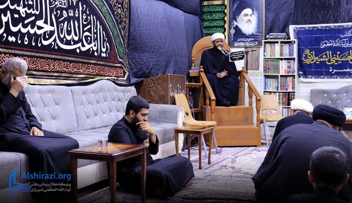 alshirazi.org