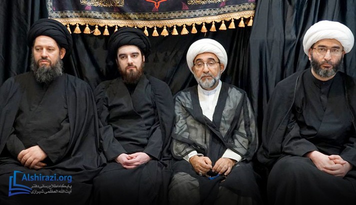 alshirazi.org