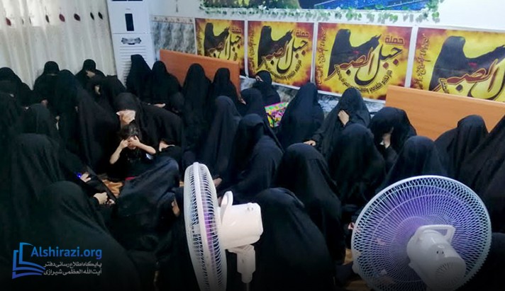 alshirazi.org