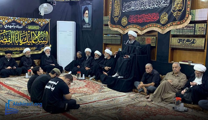 alshirazi.org