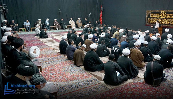 alshirazi.org