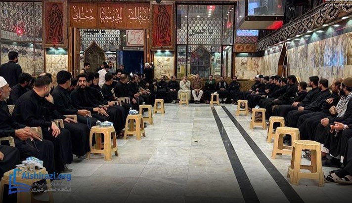 alshirazi.org