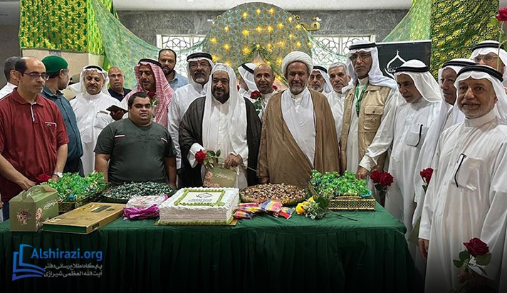 alshirazi.org