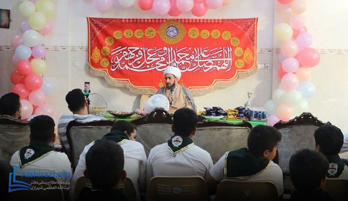 alshirazi.org