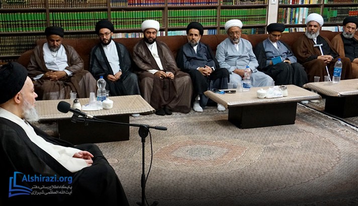 alshirazi.org