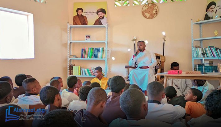 alshirazi.org