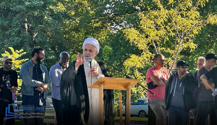 alshirazi.org