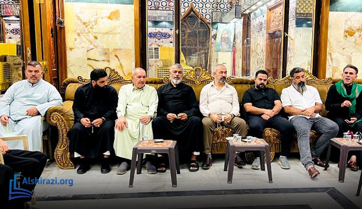 alshirazi.org