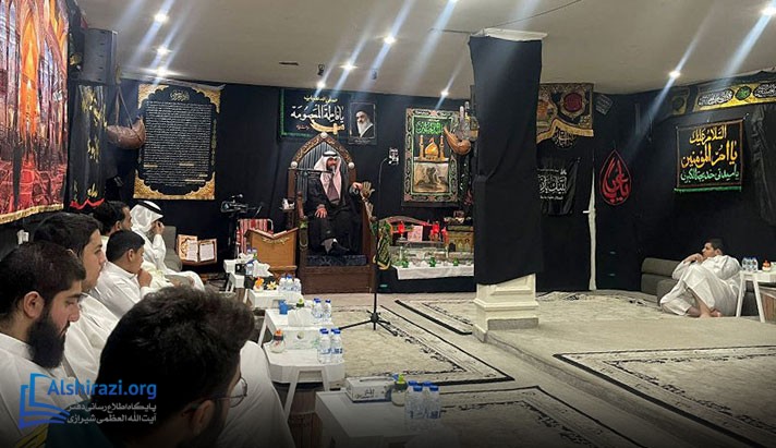 alshirazi.org