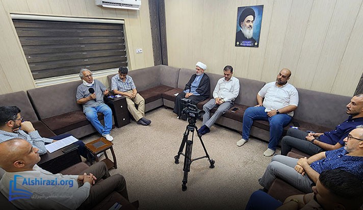 alshirazi.org