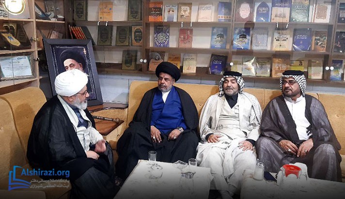 alshirazi.org