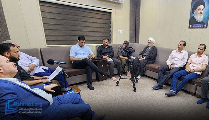 alshirazi.org