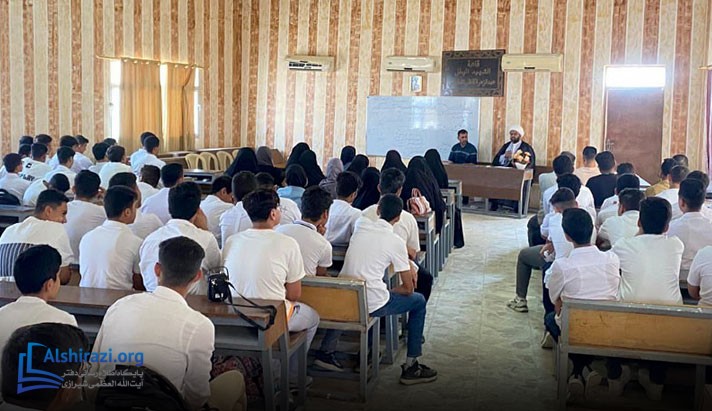 alshirazi.org