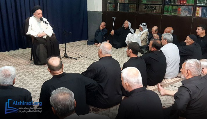 alshirazi.org